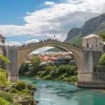 السياحة في البوسنة شهر يونيو حزيران