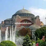 مرشد سياحي في اسطنبول