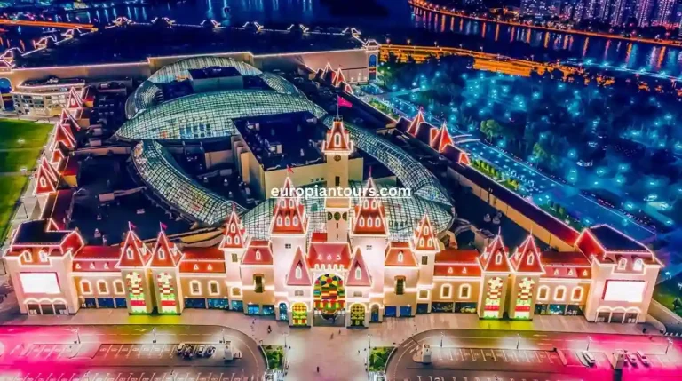 جزيرة الاحلام موسكو